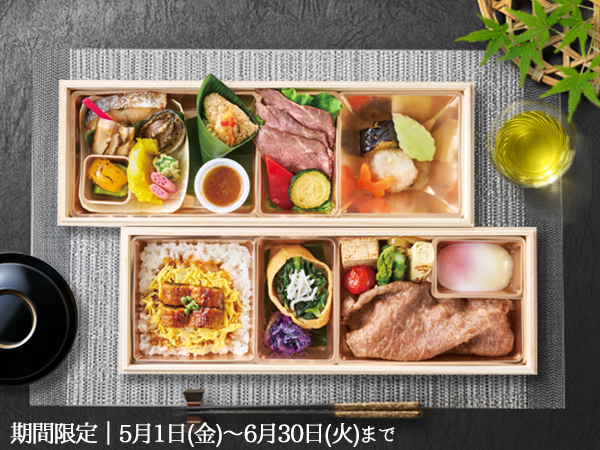 【折詰】八雲・やくも