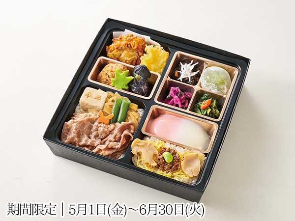 【折詰】雫の華