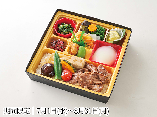 【折詰】夏の華