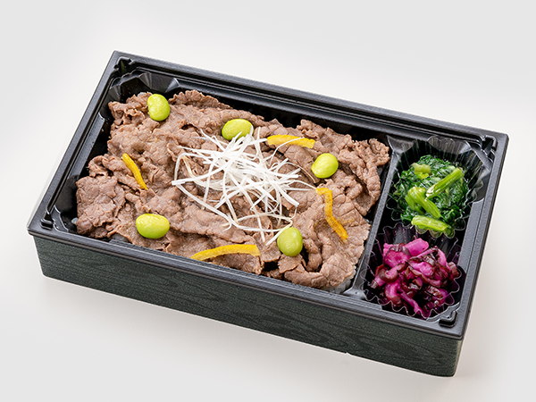 ヤマコー】 ヤマコー 用美 桧・岡持弁当 二段(透かし無し) 約30x16.6xH22.5cm 27187 ください