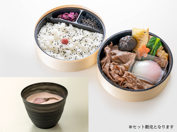 【限定】すき焼弁当 甘味付
